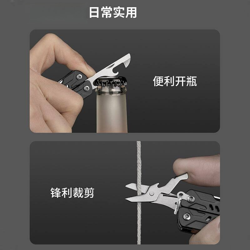 S11 Pro Mini Multitool Langnas – Edc Daily Carry Bewertung und Preis